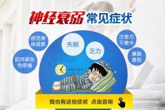 (jng)˥(yn)(yn)،ʲô